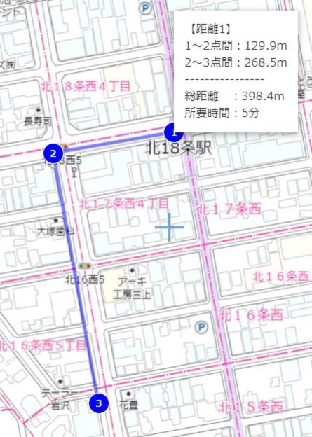 Close To Sapporo Station & Hokkaido University Hokusei 6F エクステリア 写真