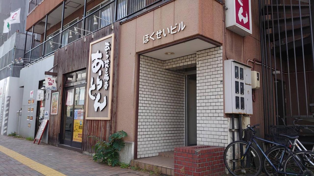 Close To Sapporo Station & Hokkaido University Hokusei 6F エクステリア 写真